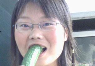 女的说吃瓜啥意思,揭秘网络流行语的深层含义